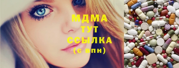 мдпв Балабаново