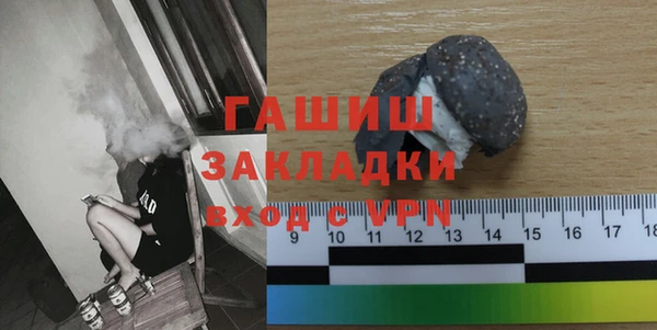 MESCALINE Баксан