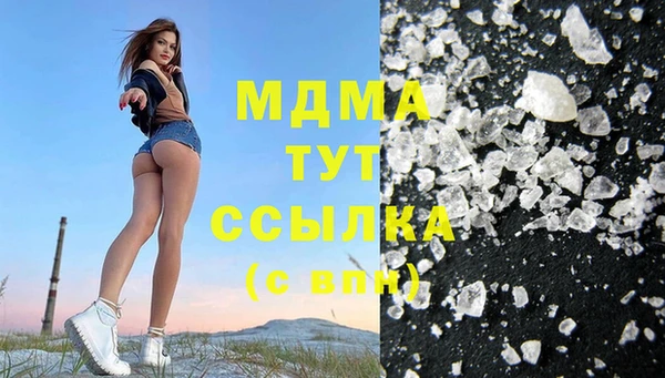 дмт Киреевск