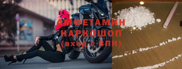 MESCALINE Баксан