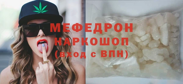 мдпв Балабаново