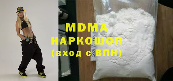 мдпв Балабаново