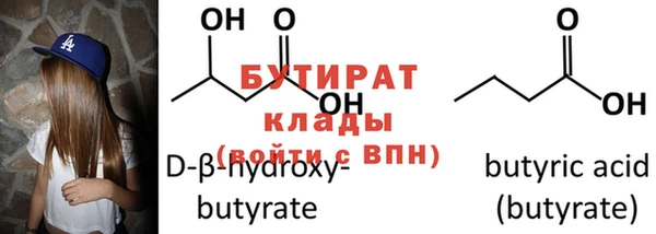 MESCALINE Баксан