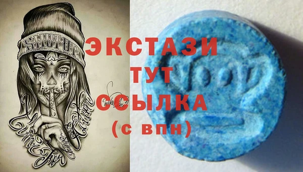мдпв Балабаново