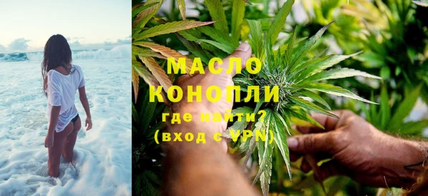 мдпв Балабаново