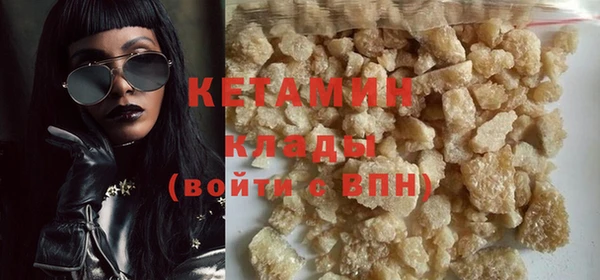 кокаин колумбия Киренск