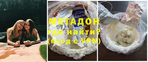 MESCALINE Баксан