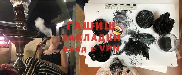 меф Корсаков