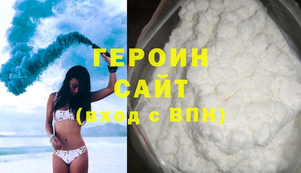 скорость mdpv Костерёво