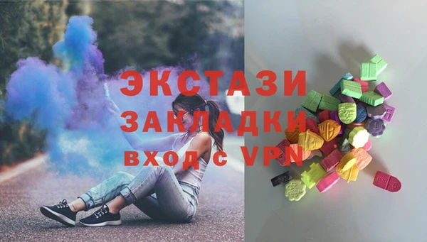 MESCALINE Баксан