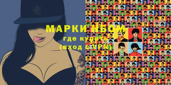 мдпв Балабаново
