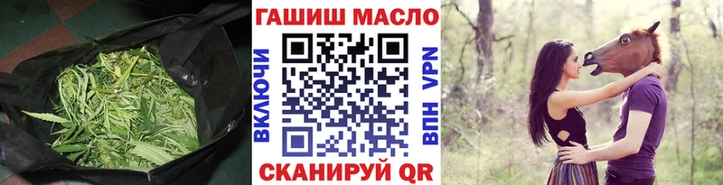 Дистиллят ТГК Wax  Гатчина 
