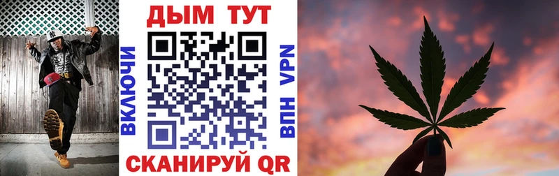Каннабис марихуана  купить   Гатчина 